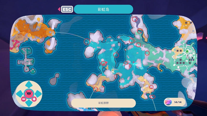 史莱姆牧场2全胶囊收集攻略