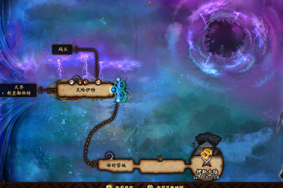 dnf风暴逆鳞任务在哪里