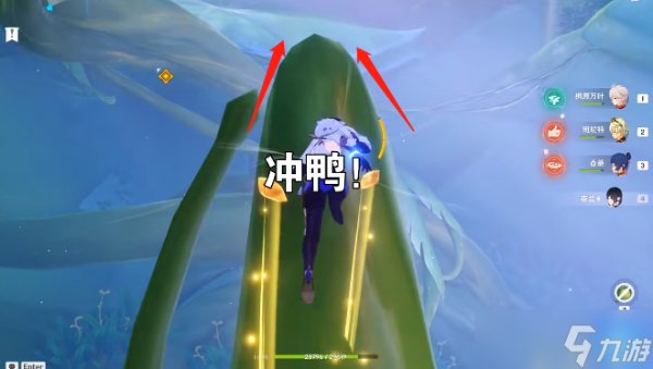 《原神》揭示兽径的曲调没有草元素怎么上去