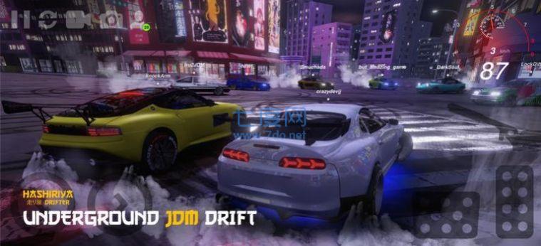 hashiriyadrifter修改版ios苹果最新版