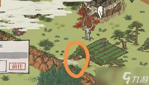 《江南百景图》牡丹亭怎么获得 《江南百景图》牡丹亭宝箱位置