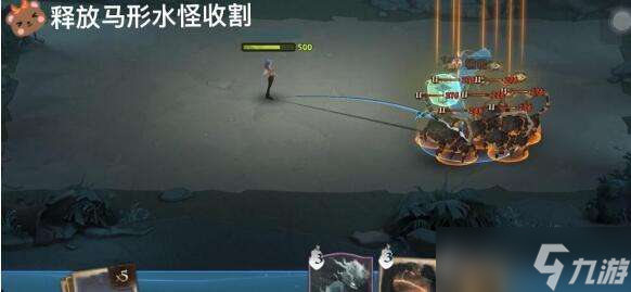 《哈利波特魔法觉醒》魔咒试炼1攻略