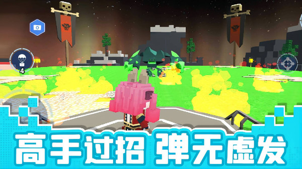像素逃生下载最新版