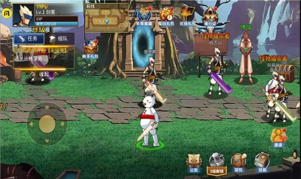 勇士回归最新版