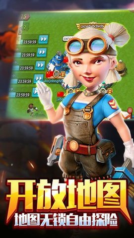 战地冲突中文版