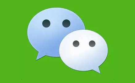 怎么用微信进行电力故障报修