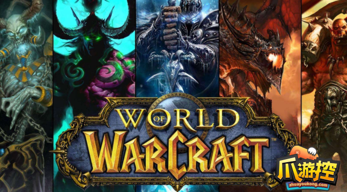 魔兽世界怀旧服wlk北风苔原牦牛村护送任务怎么做