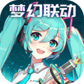 爱琳诗篇初音未来安卓版