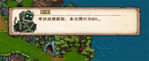 烟雨江湖三周年答题攻略大全