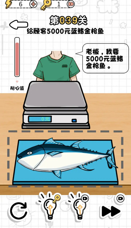 切割达人安卓下载