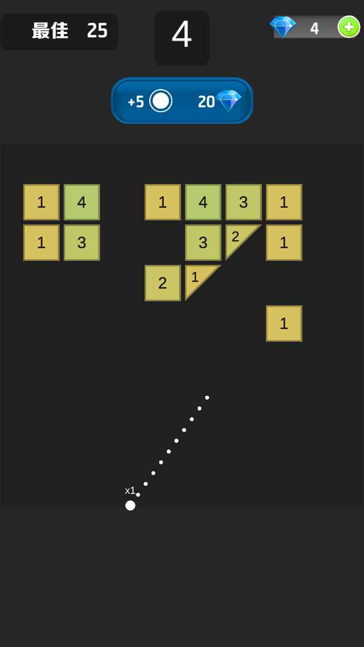 球球物理弹免费正版