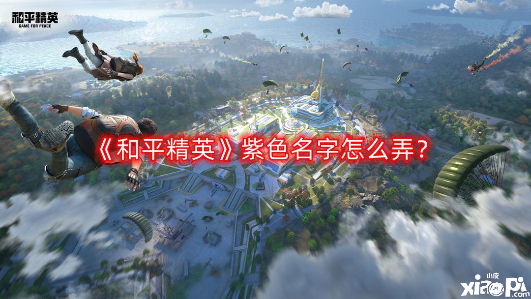 金铲铲之战奥拉夫阵容怎么搭配-金铲铲之战奥拉夫阵容搭配攻略