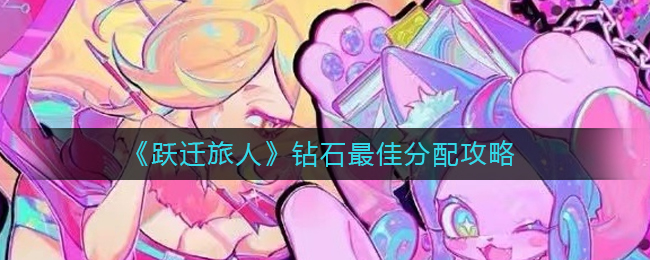 我的世界珍妮模组导入方法