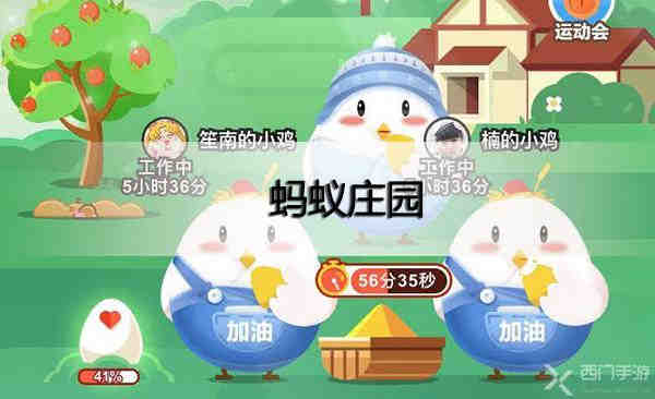 我们看到喜欢的人时，瞳孔通常会