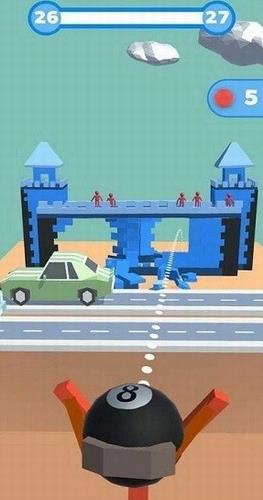 弹弓扣杀下载最新版