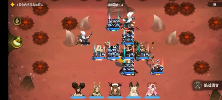 太古之火九黎祭祀流玩法分享