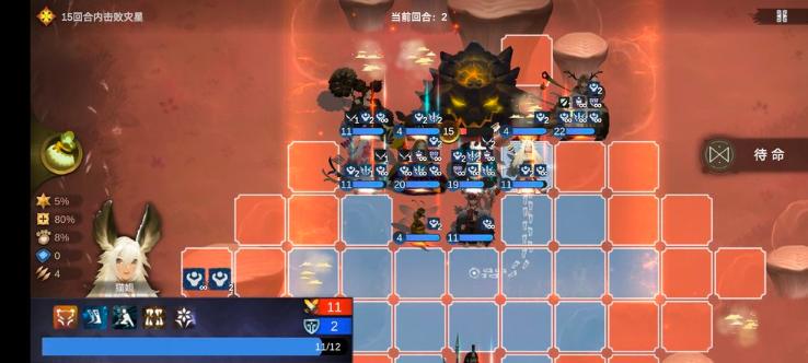 太古之火九黎祭祀流玩法分享