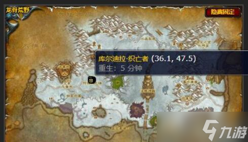 魔兽世界wlk邪恶之约任务完成攻略