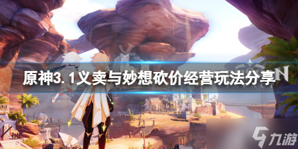本站