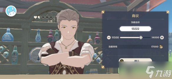 本站