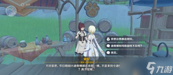 本站