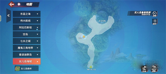 《航海王热血航线》重聚香波迪活动线索位置一览