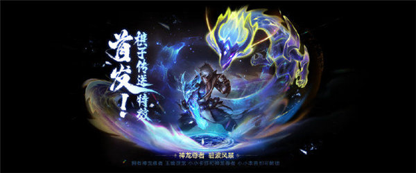 魔兽世界怀旧服wlk古代王国副本打法详解