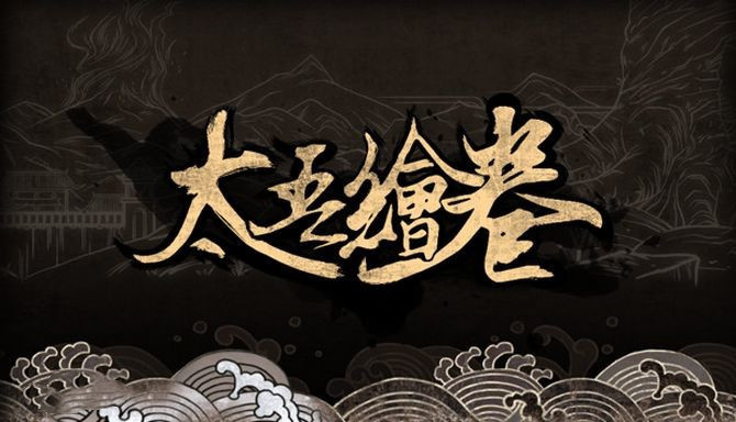 太吾绘卷捕虫网制作方法指南