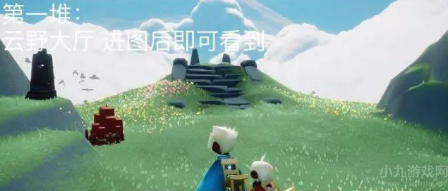 光遇9月30日大蜡烛在哪