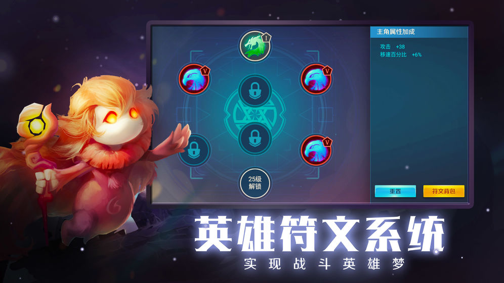 未知世界九游版