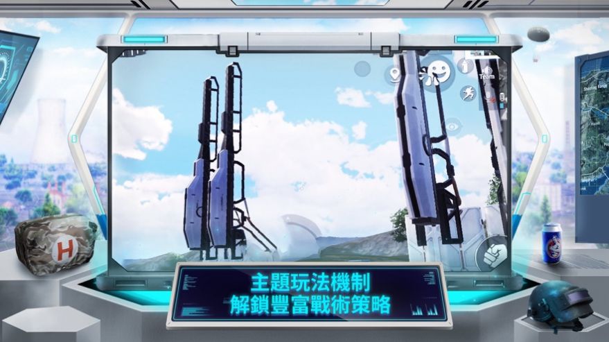 天白MOD高端直装