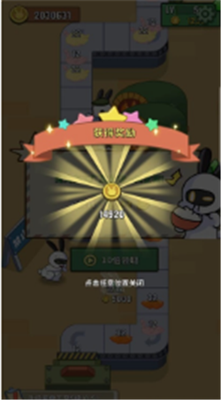 兔克创业记游戏官方安卓版