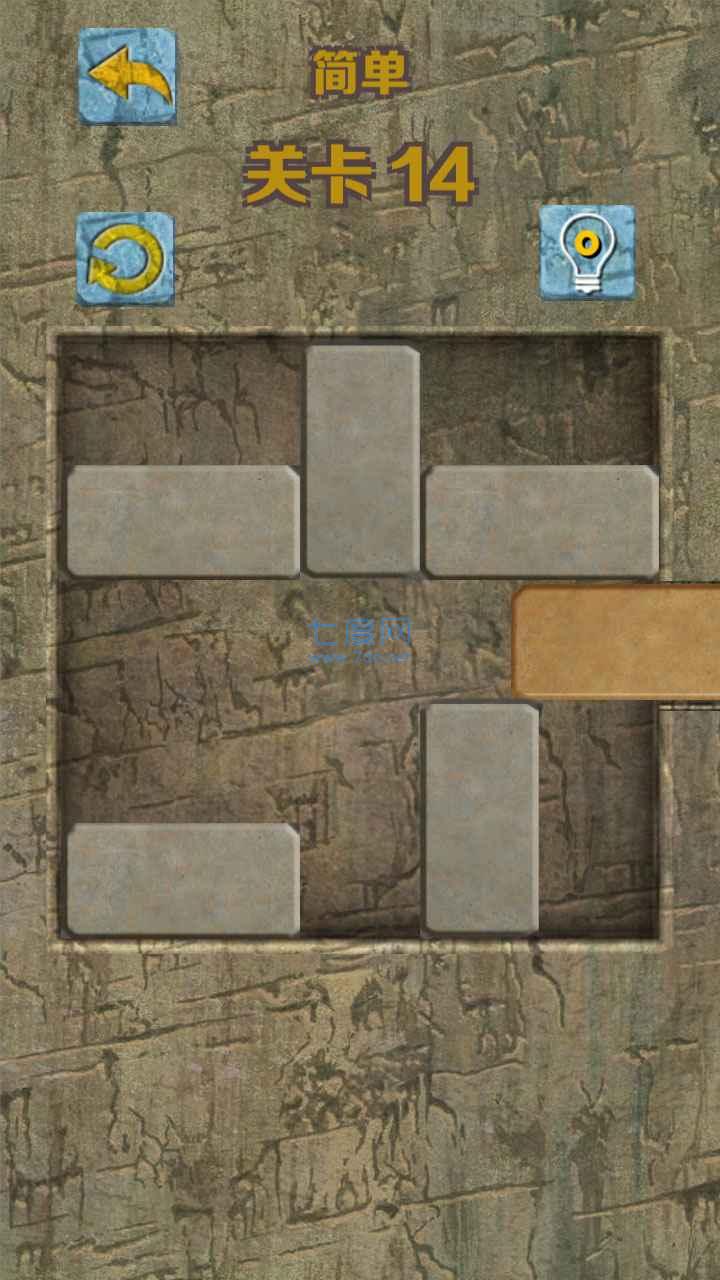 石块华容道游戏安卓版