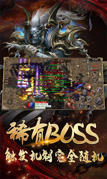 风起沙城游戏最新版