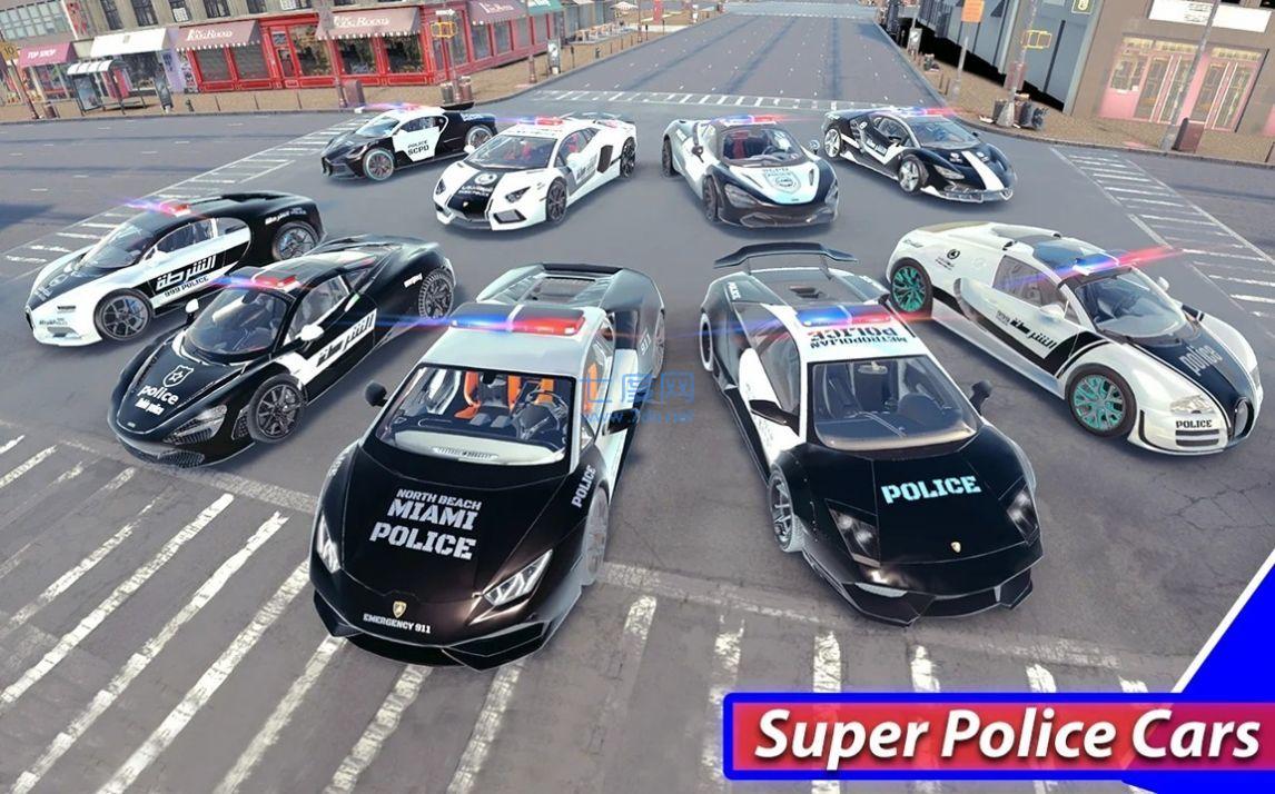 超级警察汽车安装