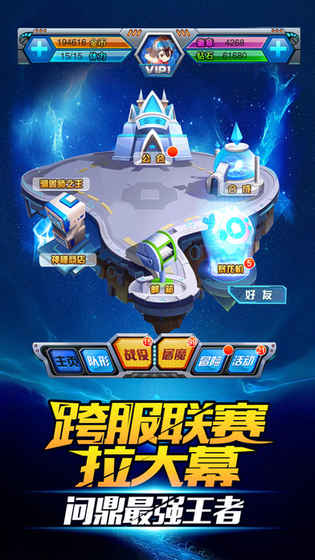 今天就扎你安装包