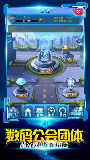 今天就扎你安装包