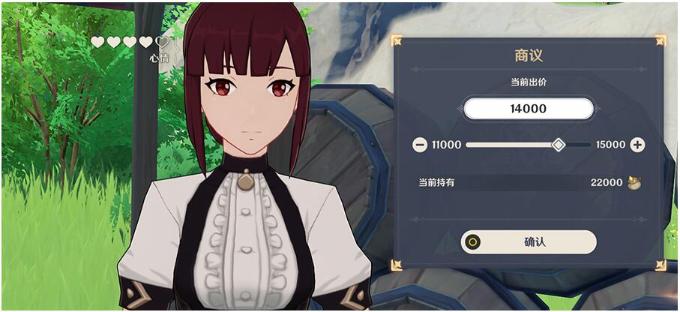 《原神》快速筹备资金方法介绍