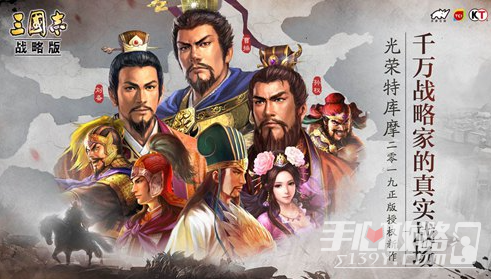 《三国志战略版》吴弓阵容搭配攻略