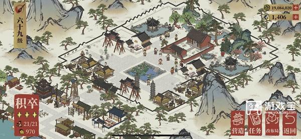 《江南百景图》东宫苍龙心宿箕宿攻略