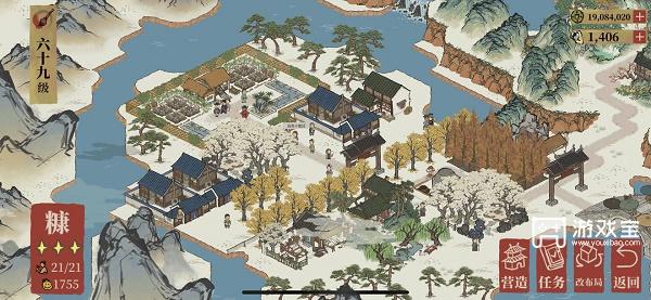 《江南百景图》东宫苍龙心宿箕宿攻略