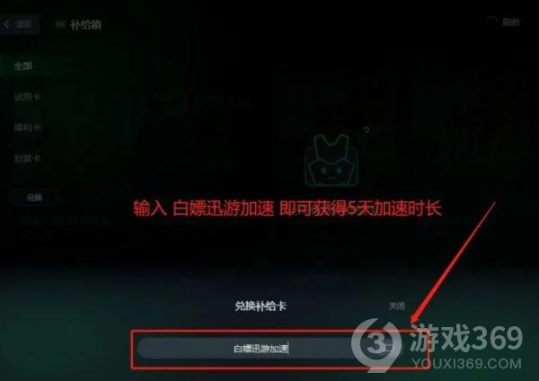 FIFA23卡顿怎么办，卡顿解决方法