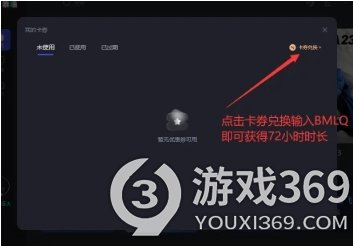 育碧《全境封锁2》于10月13日开启国服首测。