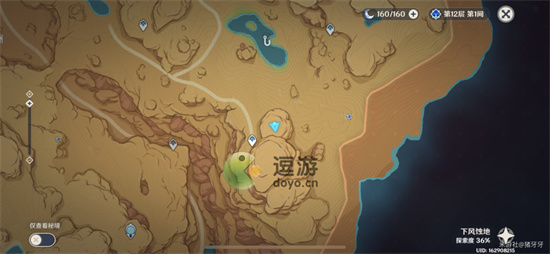《原神》限时挑战隐形墙草之微粒收集攻略 《原神》沙漠限时挑战怎么完成