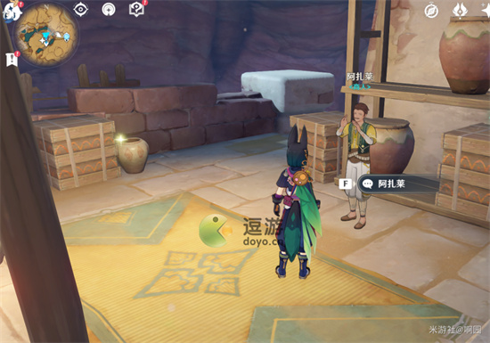 本站