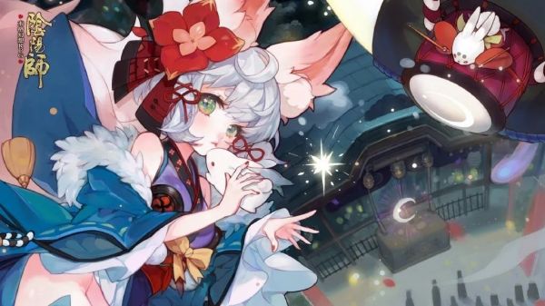 阴阳师大天狗呱怎么获得