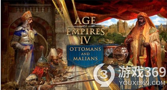 《帝国时代4》10月周年更新详情 添加两个新文明