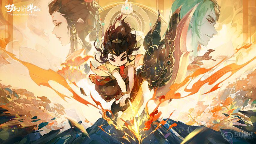 梦幻新诛仙神兽沉香详细培养攻略