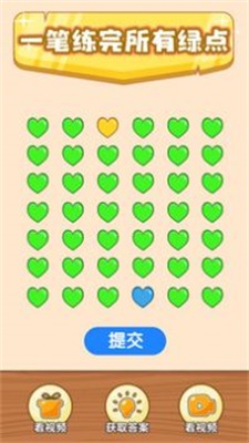 奇葩烧脑游戏下载