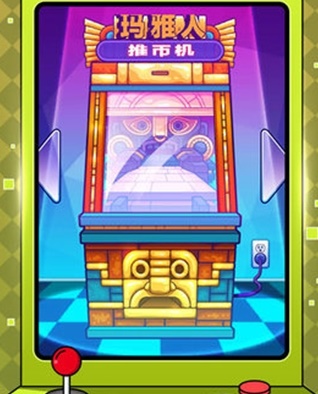 游乐城模拟器下载安装